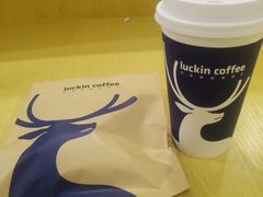 -luckincoffee瑞幸咖啡(恒大广场B1店)
