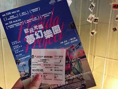 -百老汇电影中心(油麻地店)