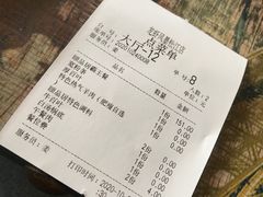 -龙虾风暴(松江店)