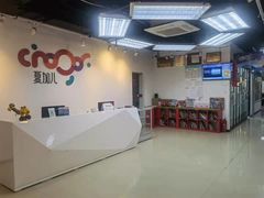 -一川创造力·夏加儿美术(万科校区)