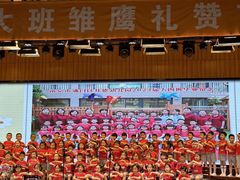 -布朗幼儿园(北江豪庭园)