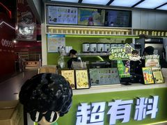 -孙文西路步行街
