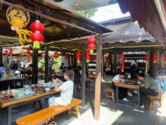 -金必轩(青岩店)