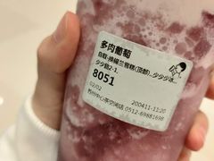 -韩宫宴烤肉·料理(苏州中心店)