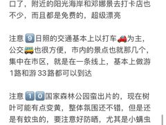 -巧克力渔家.小船海鲜家常菜(万平口店)