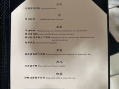 -福1015(愚园路店)