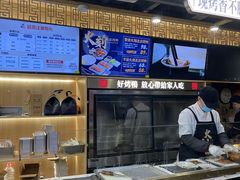 -火刻北京烤鸭(市北区·鲍岛市场店)