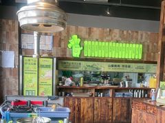 -山葵说·泥炉烤肉(泰达时尚E街区店)