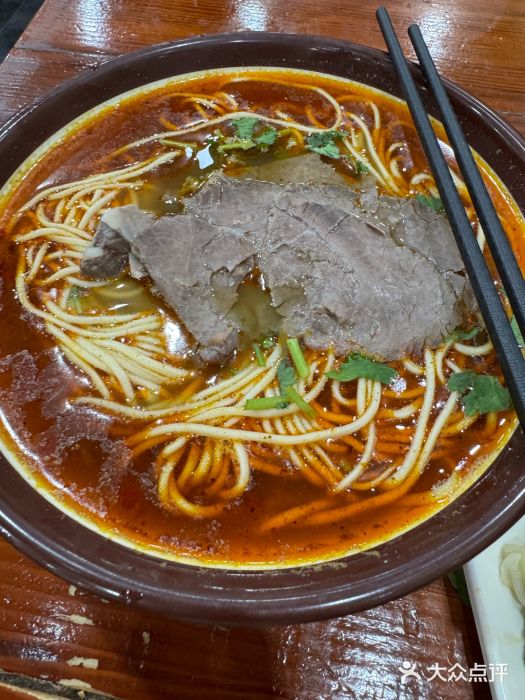 美玲拉面(鞍山西道店)图片