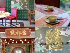 -点都德(广州白云山景区南门店)
