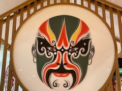 -风光老灶麻辣香锅(大成路翠微百货店)