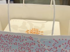 -阮大兴糕团(杭州西湖银泰百货店)