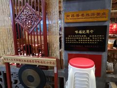 -味福记·本地特色菜(八一万达广场店)