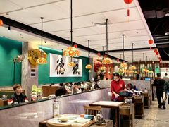 -禄运茶居·手工点心(猎德店)