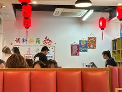 -前门杨记·铜锅涮肉(王府井·故宫店)