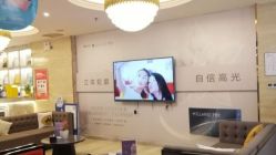 -华美整形美容医院