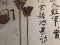 -上海市龙华烈士陵园