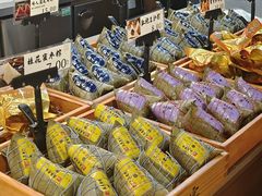 -真真老老(月河花鸟市场店)