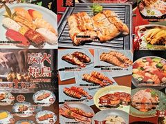 -沼津港精致料理·寿喜烧·烧鸟(青浦宝龙广场日料榜单店)