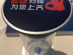 -眉州东坡(通州店)