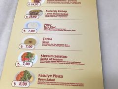 菜单-Tarihi Sultanahmet Köftecisi Selim Usta