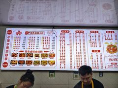 -小吴水煮(羊子巷店)