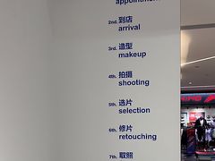 -天真蓝照相馆(中华广场店)