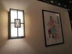 -裕和堂中医推拿艾灸(太古汇臻品店)