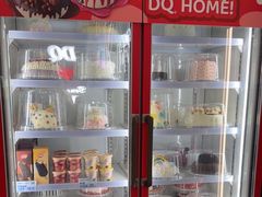 -DQ·蛋糕·冰淇淋(通州万达店)