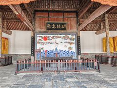 -南阳府衙
