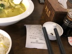 -半亩园(奥特莱斯店)