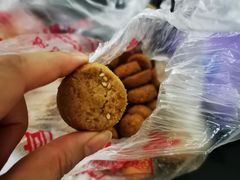 -宫廷糕点铺(双林中横路店)