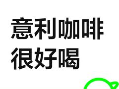 -北纬29度大堂吧-重庆富力艾美酒店-近江岸天街