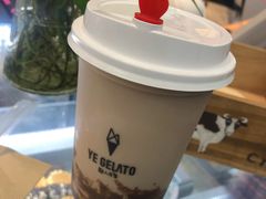 -野人先生现做冰淇淋(西安赛格店)