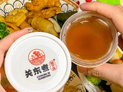 -柚下次·关东煮