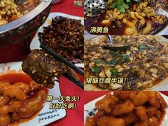 -蜀膳坊(洪公祠小区店)