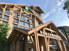 -长白山万达锦华套房酒店