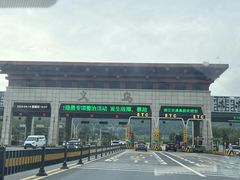 -义乌之心城市生活广场