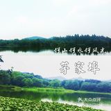 🍃杭州0元景点地图，夏日避暑好去处‼️来杭州玩必去🙌🏻