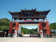 -青龙山风景区