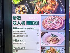 -新贝乐意大利餐厅(苏州中心店)