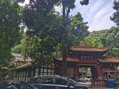 -崇州市街子古镇