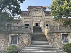 -紫金山天文台