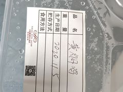 -大连富丽华大酒店