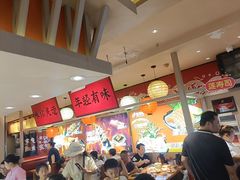 -莲寿司(国兴店)