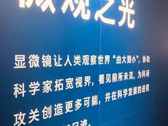 -艺仓美术馆