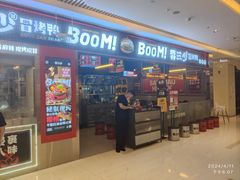 -蓉三少冒烤鸭·四川小吃集(北京首店)