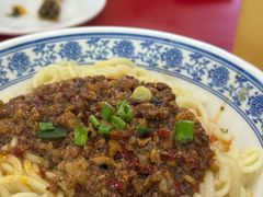 -蒋炸酱(内东街店)