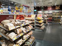 -麦德龙(浦东店)