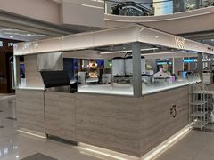 -Yee3·三号椰(上海中山公园龙之梦店)